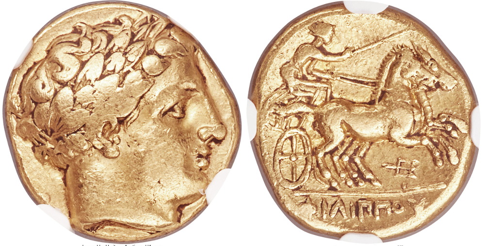 MACEDONIAN KINGDOM. Philip II (359-336 BC).