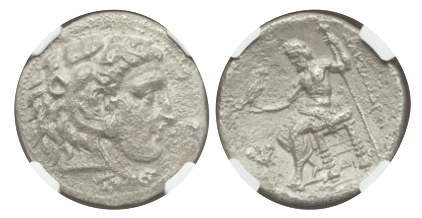 Ptolemy I Soter, as satrap
