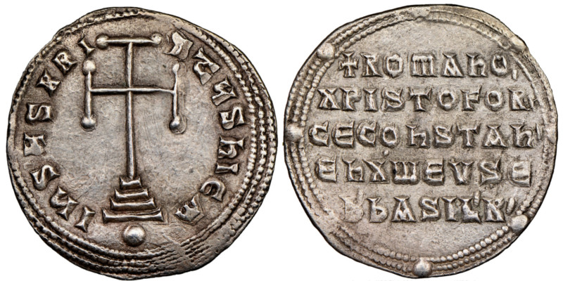 Constantine VII Porphyrogenitus (AD 913-959) with Romanus I Lecapenus